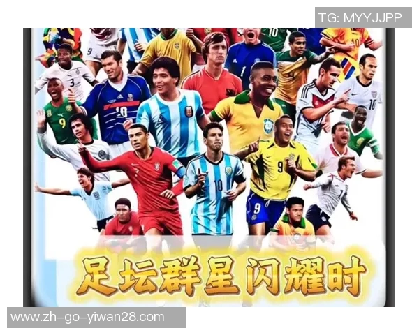 2025年最新足球明星颜值排名揭晓 谁是足坛最帅球员前三名