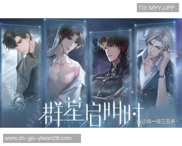 《足球星梦想完整版：从草根到巨星的荣耀之路》